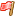 Maximum accepted entries : 